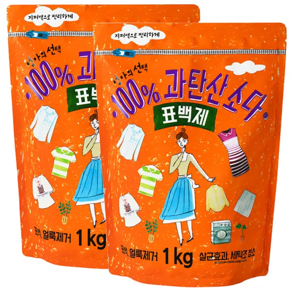 엄마의선택 100% 과탄산소다 표백제 1kg 2개