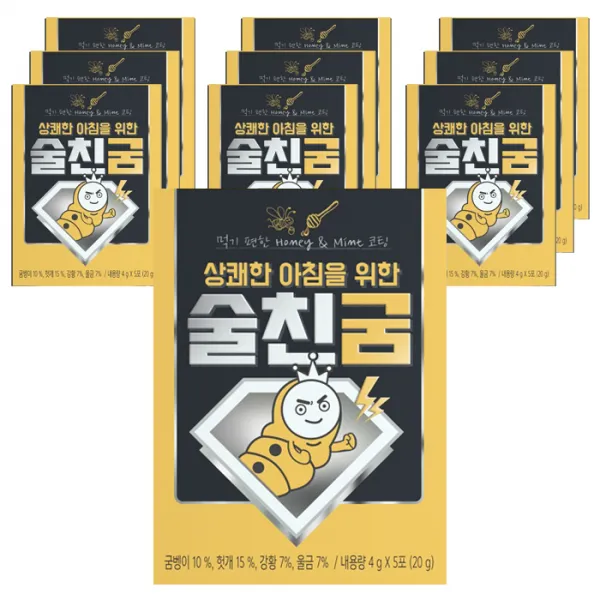 술친굼 상쾌한 아침을 위한 숙취해소제, 20g, 10개