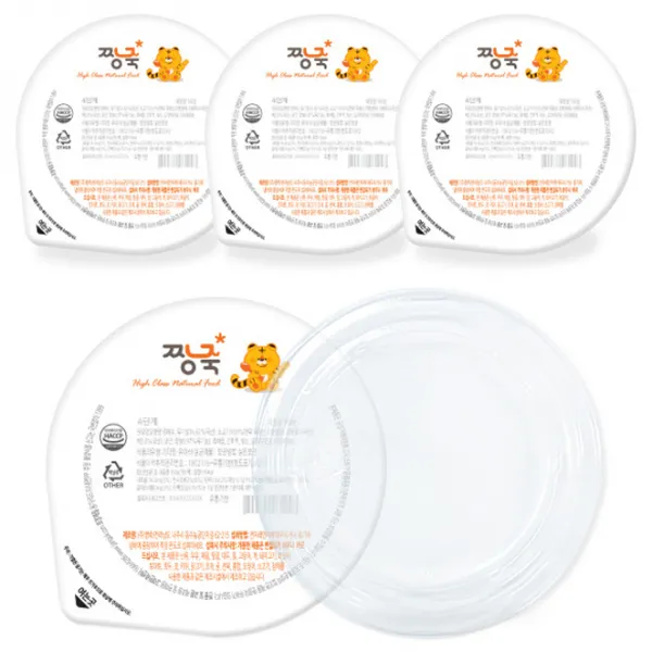 짱죽 실온이유식 2단계 죽 160g 4종 C세트, 한우소고기야채죽, 누룽지마죽, 흰살생선애호박죽, 구수미닭죽, 1세트