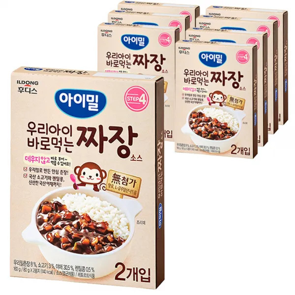 일동후디스 바로 먹는 소스 짜장 8개