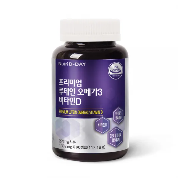 뉴트리디데이 프리미엄 루테인 오메가3 비타민d 영양제 90개입 1개