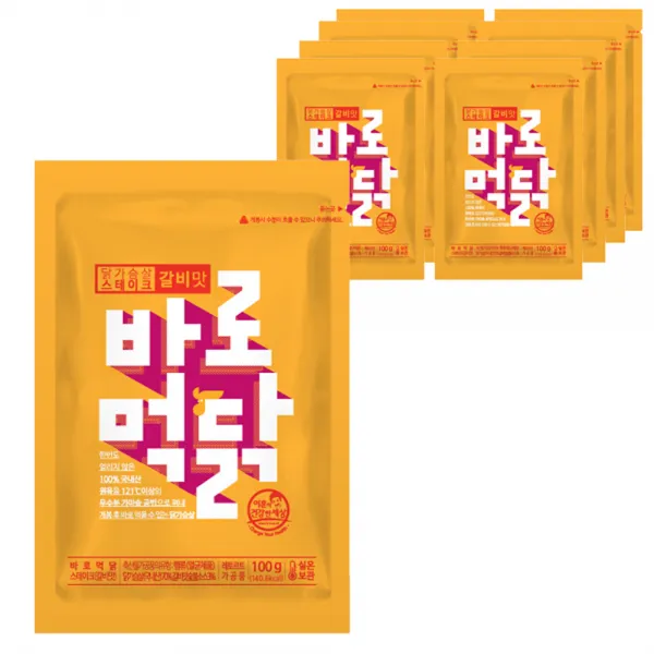 이훈의건강한세상 바로먹닭 닭가슴살 스테이크 갈비맛, 100g, 9개