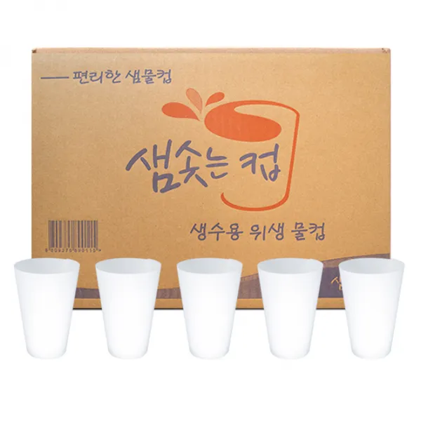 서연 일회용 정수기 한모금컵, 1개입, 4000개