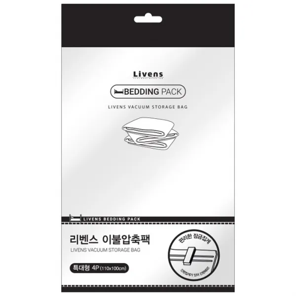 리벤스 매직이불압축팩 밸브형 특대형 110 X 100 Cm 4매 1개