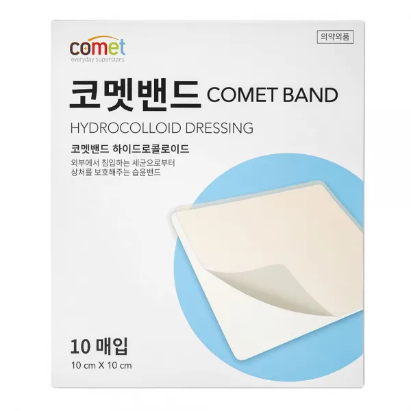 코멧 하이드로콜로이드 습윤밴드, 10매입