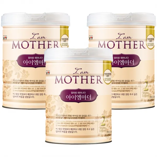아이엠마더 엄마로 태어나다 분유 2단계, 800g, 3개입