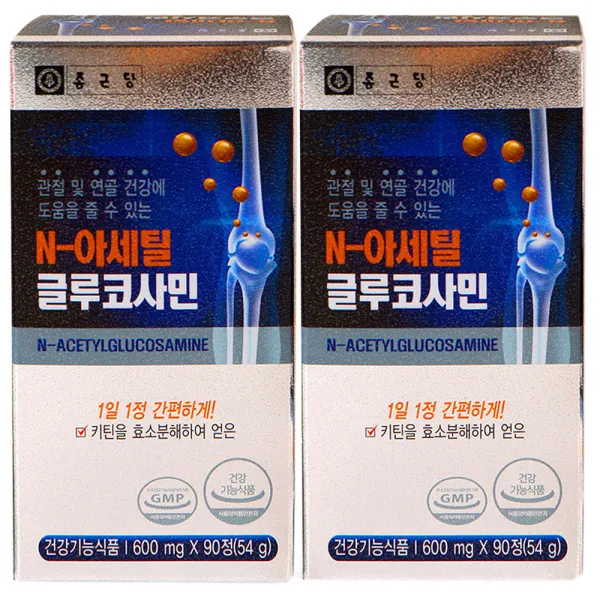 종근당 N 아세틸 글루코사민 90정 2개