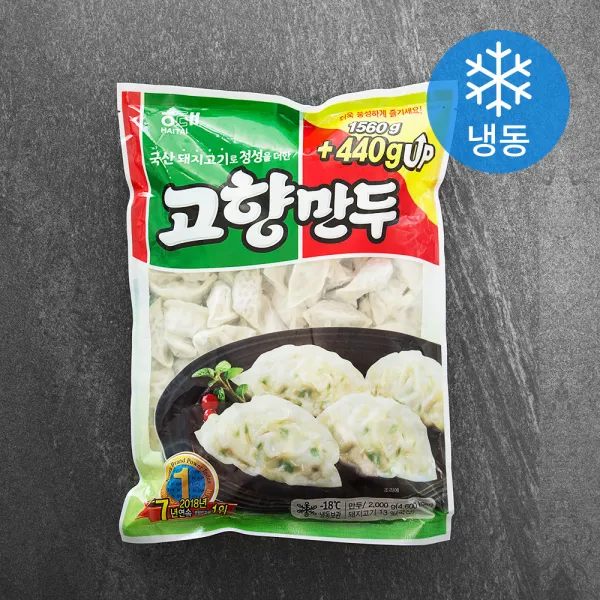 해태 고향만두 (냉동), 2kg, 1개