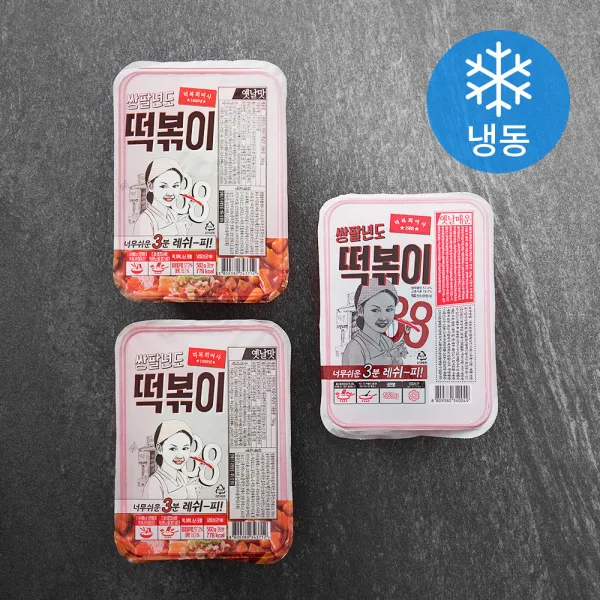 덕복희여사 쌍팔년도 떡볶이 옛날맛 560g X 2개 + 매운맛 560g 냉동 1세트