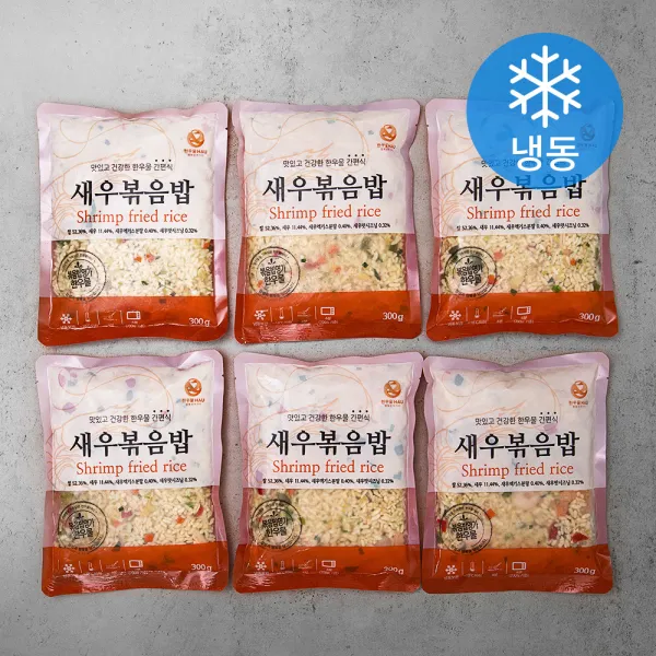 한우물 새우볶음밥 (냉동), 300g, 6개