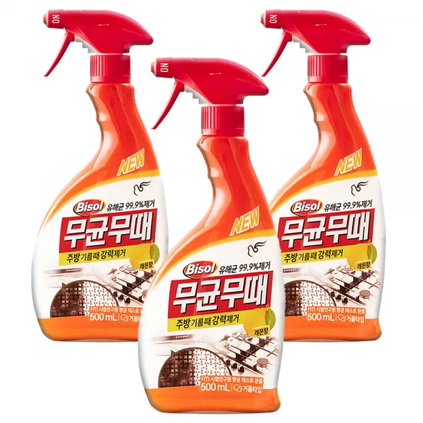 무균무때 주방용 500ml 3개