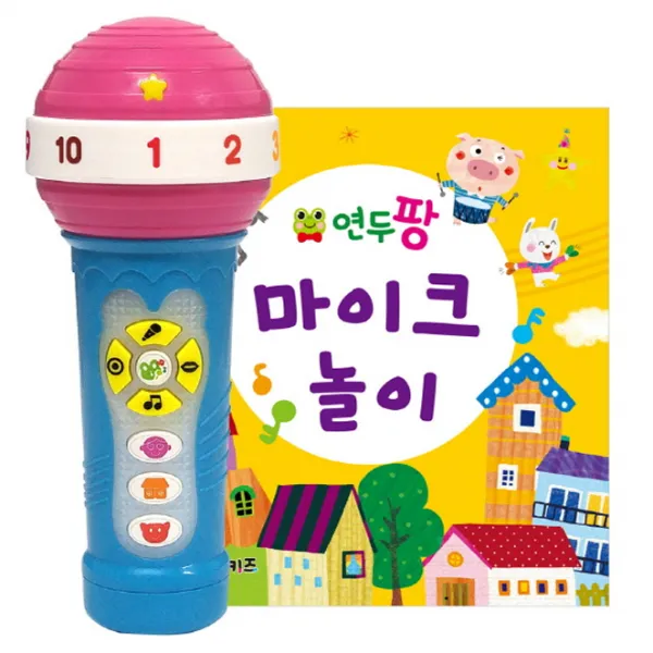 연두팡 마이크 놀이, 그린키즈