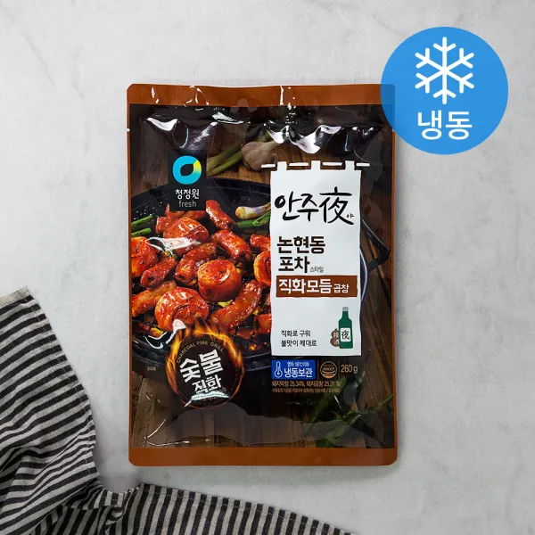 청정원 안주야 논현동포차스타일 직화모듬 곱창 (냉동), 260g, 1개