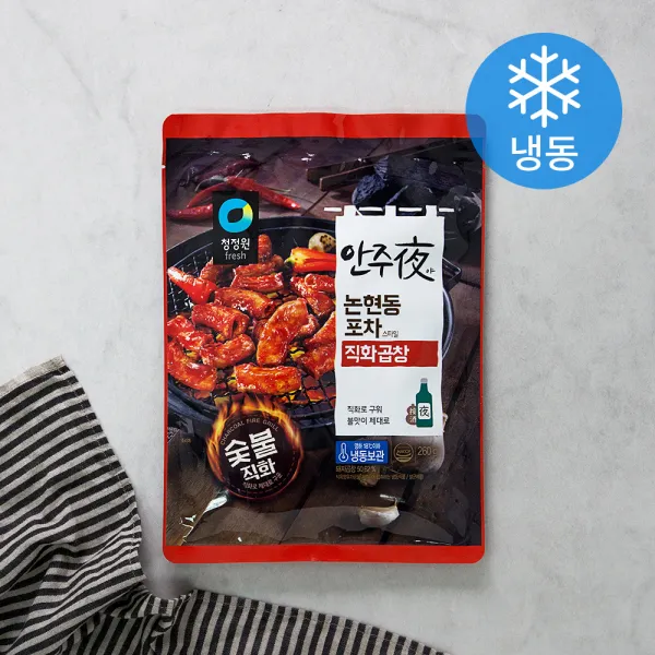 청정원 안주야 직화곱창 냉동 260g 1개