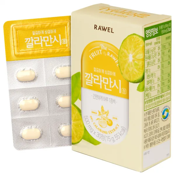 로엘 깔라만시정 영양제, 15g, 1개