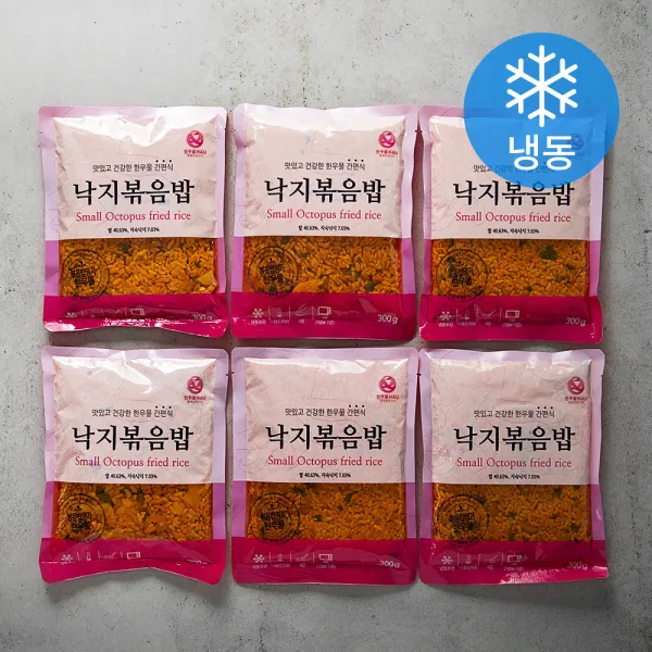 한우물 낙지볶음밥 냉동 300g 6개