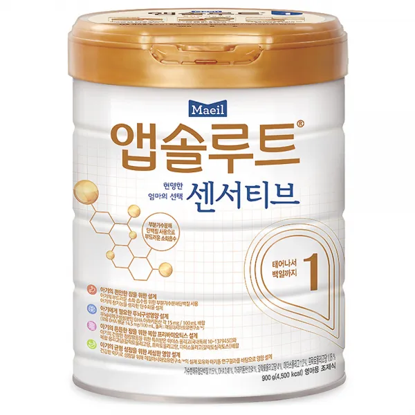 앱솔루트 센서티브 분유 1단계 900g 1개