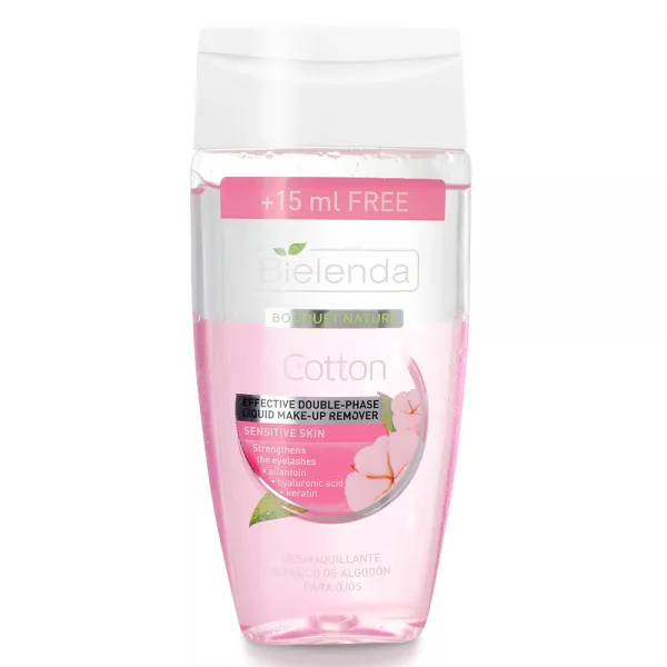 비엘렌다 더블 페이즈 아이리무버 140ml 1개