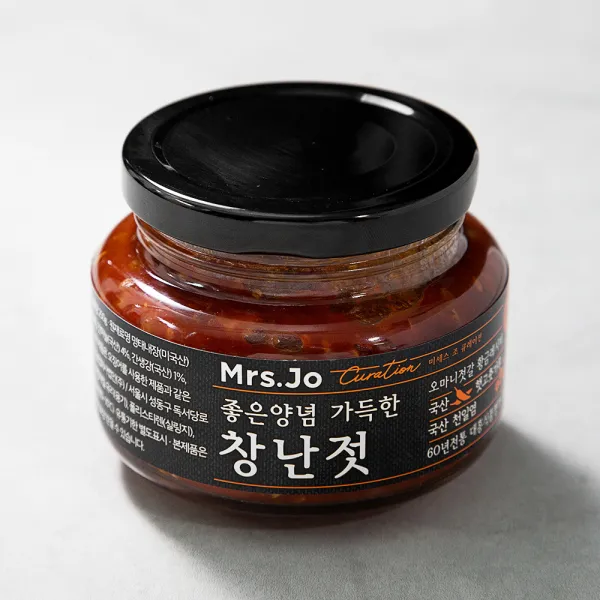 미세스조큐레이션 좋은양념 가득한 창난젓, 250g, 1개
