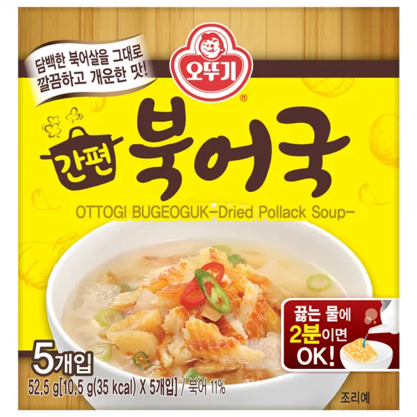 오뚜기 간편 북어국, 10g, 5개