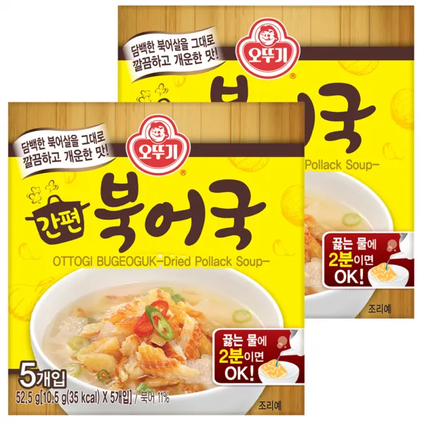 오뚜기 간편 북어국, 10.5g, 10개입