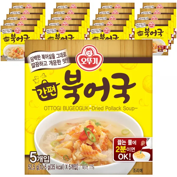 오뚜기 간편 북어국, 10.5g, 100개입