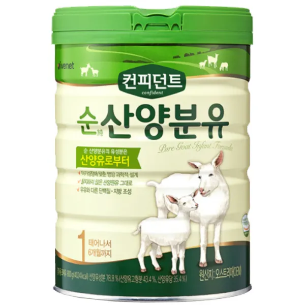 아이배냇 컨피던트 순 산양 분유 1단계 800g 1개