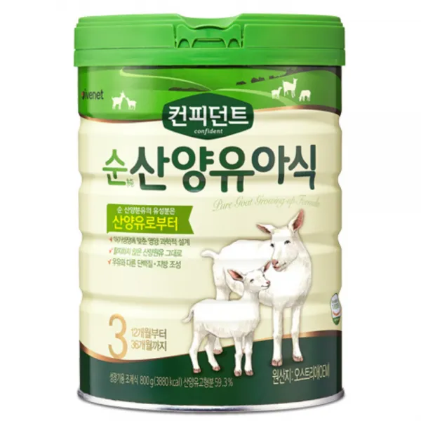 아이배냇 컨피던트 순 산양유아식 3단계, 800g, 1개