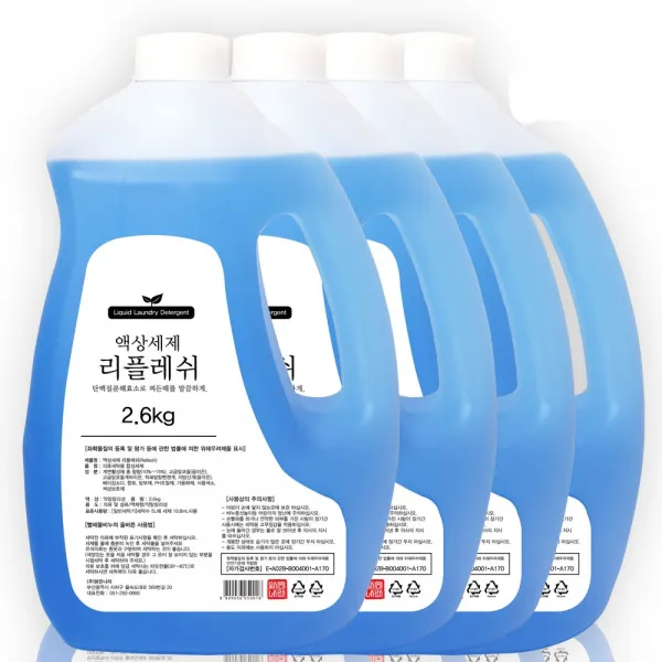  맑은나라 빨래액체세제 물비누 탑화이트 리플레쉬 2600mlx4개입 세탁비누 4개 2600ml