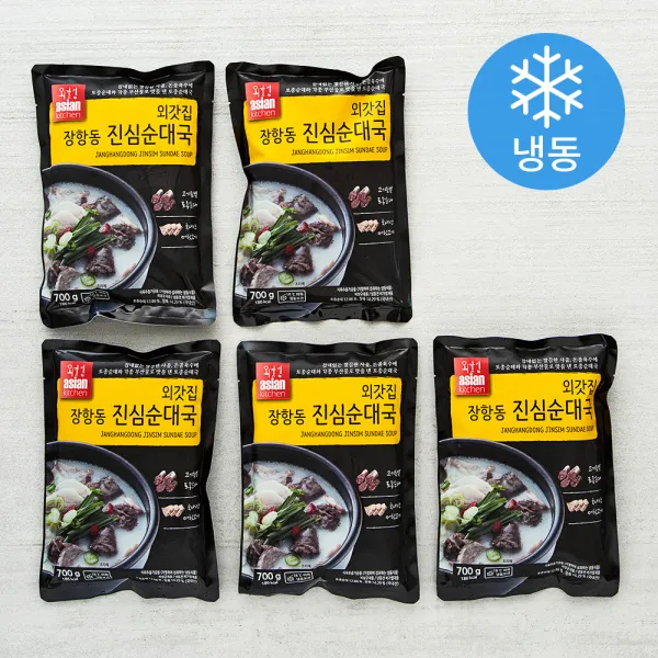 외갓집 장항동 진심 순대국 냉동 700g 5개