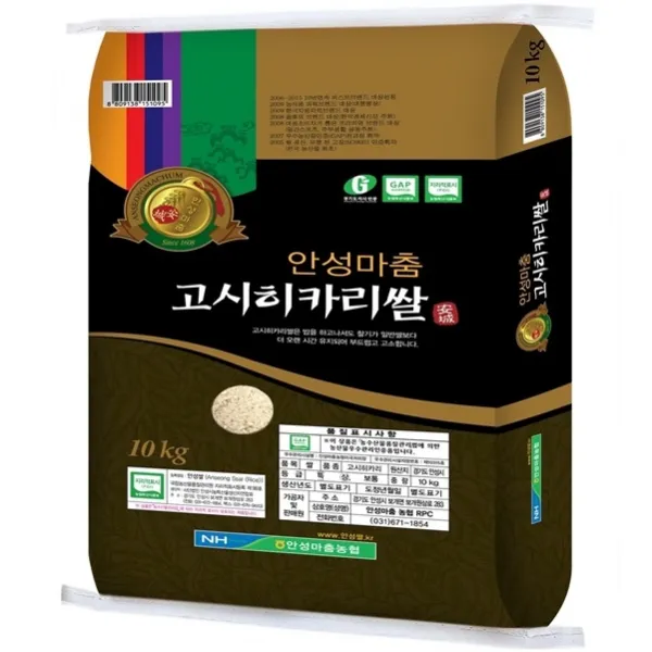 2019년산 농협 안성마춤 고시히카리쌀 특 10kg 1개
