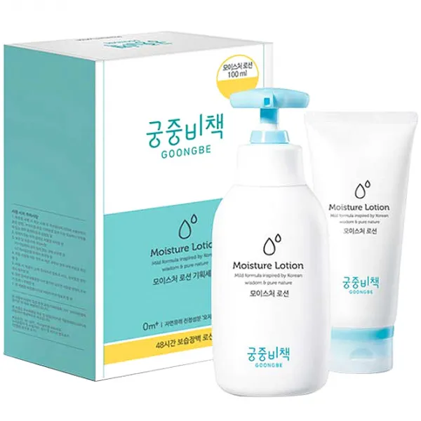궁중비책 모이스처 로션 250 Ml + 100 Ml 세트 1세트