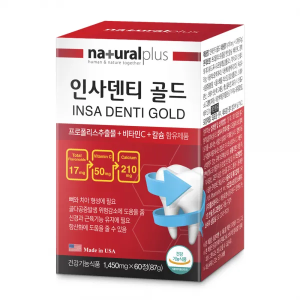 내츄럴플러스 인사덴티 골드, 60정, 1개