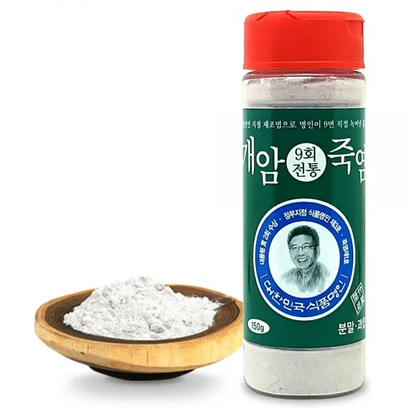 개암죽염 9회 죽염 분말 과립 150g 1개
