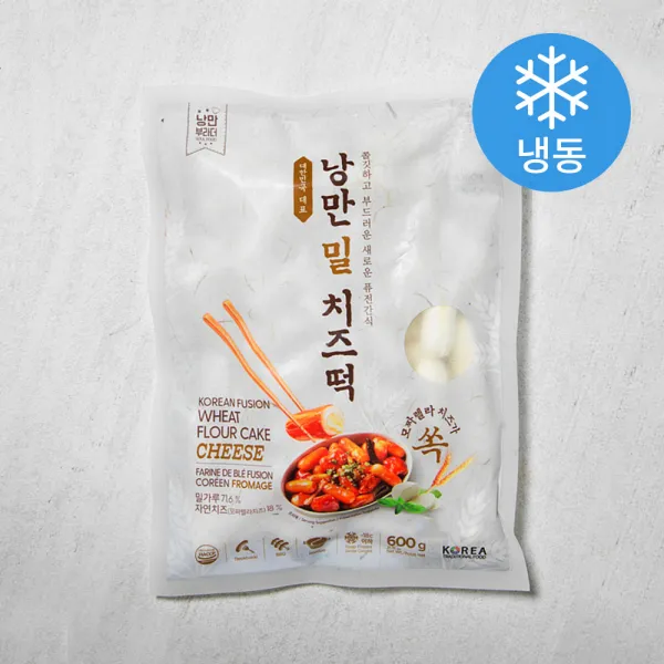 추억의국민학교떡볶이 낭만 밀 치즈떡 (냉동), 600g, 1개