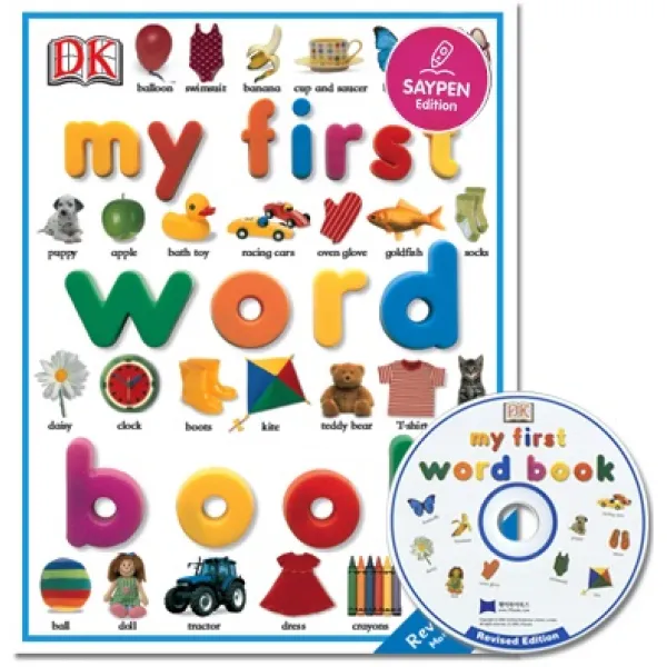  Jybooks 제이와이북스 Dk My First Word Book 세이펜 에디션 원서 1권cd 부록1장 포함 Saypen Edition Jybooks 제이와이북스 