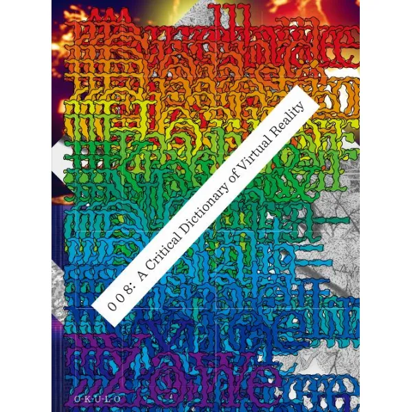  미디어버스 오큘로 008 미디어버스