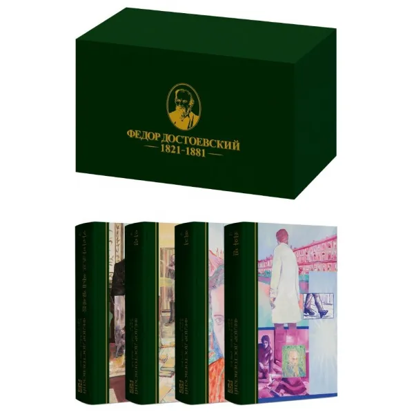 [열린책들]도스토옙스키 탄생 200주년 기념판 세트 (전8권) (양장), 열린책들, 표도르 도스토옙스키 지음홍대화 외