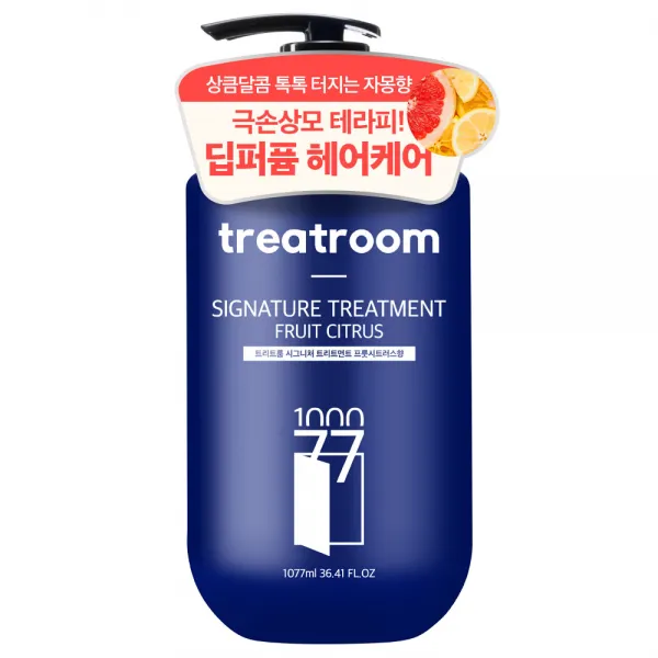 트리트룸 시그니처 대용량 트리트먼트 프룻시트러스향 1077ml 1개
