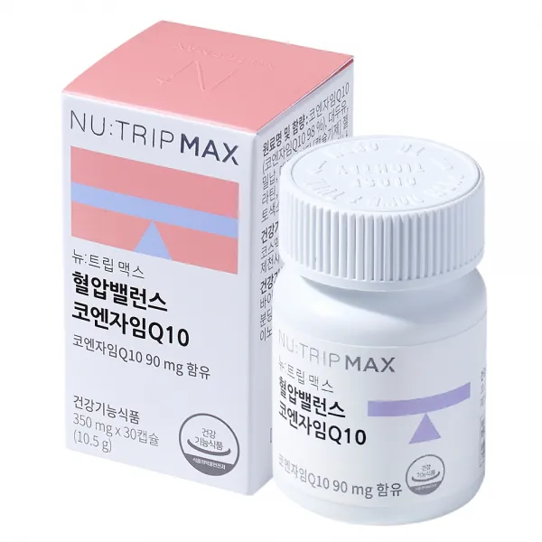 코스맥스바이오 뉴트립맥스 혈압밸런스 코엔자임Q10 10.5g, 30정, 1개