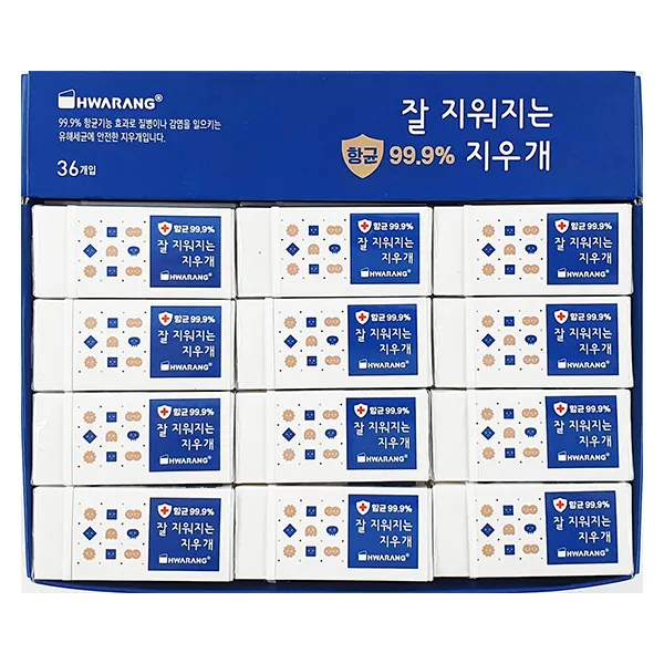 화랑 500 잘지워지는 지우개, 혼합 색상, 36개입