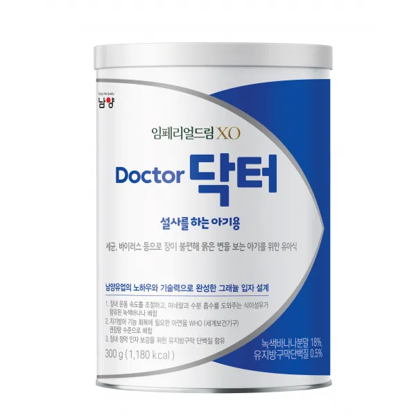 남양 임페리얼드림XO 닥터 설사를 하는 아기용 분유, 300g, 1캔