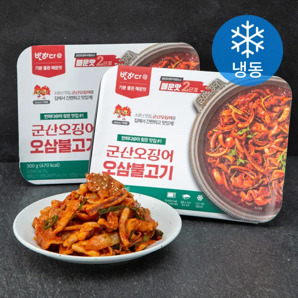 반하다앳 군산오징어 오삼불고기 (냉동), 300g, 2개