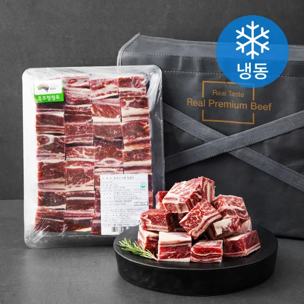 호주산 찜갈비 선물세트 (냉동), 2kg, 1개