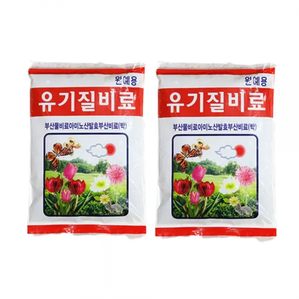 행복한세상 원예용 유기질비료 800g, 2개