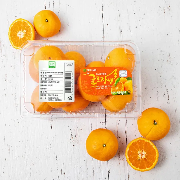 귤로장생 GAP 인증 당도선별 카라향, 1.2kg, 1팩