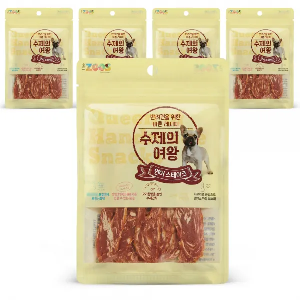 수제의여왕 강아지 간식, 연어스테이크, 5개