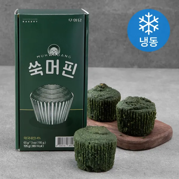 무화당 쑥 머핀 (냉동), 65g, 3개