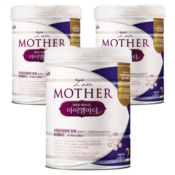 아이엠마더 엄마로 태어나다 분유 2단계, 800g, 3개
