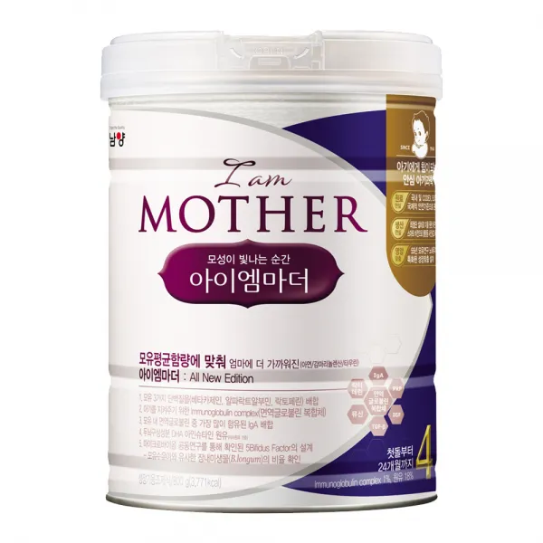 아이엠마더 분유 4단계, 800g, 1캔